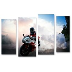 Модульная картина на холсте "В тумане" 170x116 см Modulka.Ru