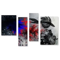 Модульная картина на холсте "Фантазия" 150x97 см Modulka.Ru
