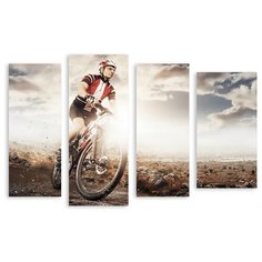 Модульная картина на холсте "Соревнования" 120x84 см Modulka.Ru