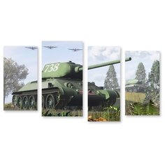 Модульная картина на холсте "Оборона" 90x51 см Modulka.Ru