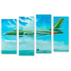 Модульная картина на холсте "Захват" 120x81 см Modulka.Ru