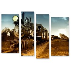 Модульная картина на холсте "Локомотив" 120x93 см Modulka.Ru