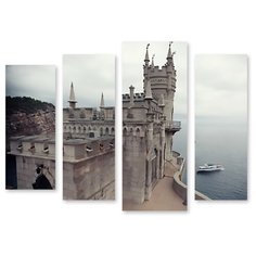 Модульная картина на холсте "Ласточкино гнездо" 120x93 см Modulka.Ru