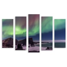 Модульная картина на холсте "Северное сияние" 120x83 см Modulka.Ru