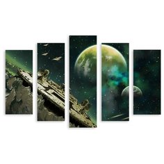 Модульная картина на холсте "С космического корабля" 170x114 см Modulka.Ru