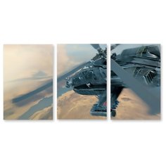 Модульная картина на холсте "Военный вертолет" 170x86 см Modulka.Ru