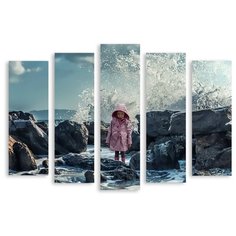Модульная картина на холсте "Девочка" 170x124 см Modulka.Ru