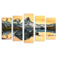 Модульная картина на холсте "Отражение заката" 90x55 см Modulka.Ru