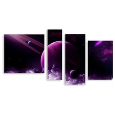 Модульная картина на холсте "Фиолетовый космос" 90x50 см Modulka.Ru