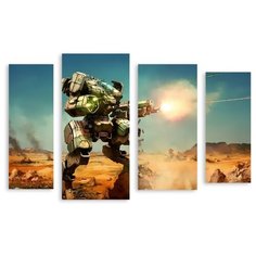 Модульная картина на холсте "Робот" 170x115 см Modulka.Ru