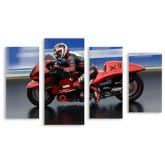 Модульная картина на холсте "Гонки" 120x75 см Modulka.Ru