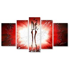 Модульная картина на холсте "Страсть" 150x83 см Modulka.Ru