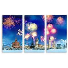 Модульная картина на холсте "Праздник мира" 90x56 см Modulka.Ru