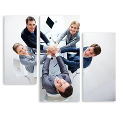 Модульная картина на холсте "Команда" 150x123 см Modulka.Ru