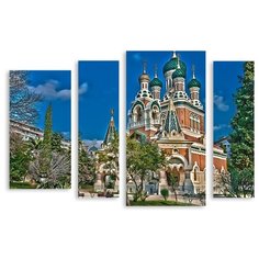 Модульная картина на холсте "Собор Николая Чудотворца" 170x118 см Modulka.Ru
