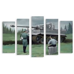 Модульная картина на холсте "На полигоне" 90x59 см Modulka.Ru