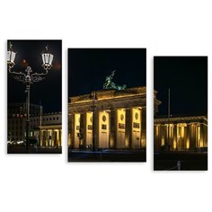 Модульная картина на холсте "Бранденбург" 150x105 см Modulka.Ru