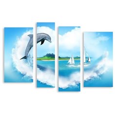 Модульная картина на холсте "Островок любви" 150x105 см Modulka.Ru