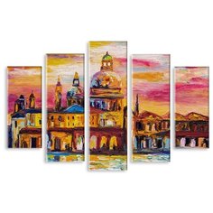 Модульная картина на холсте "Красочная Италия" 120x83 см Modulka.Ru