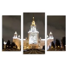 Модульная картина на холсте "МГУ" 120x84 см Modulka.Ru