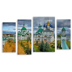 Модульная картина на холсте "Монастырь" 90x54 см Modulka.Ru