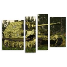 Модульная картина на холсте "Танк" 150x100 см Modulka.Ru