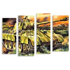 Модульная картина на холсте "Танк" 150x107 см Modulka.Ru