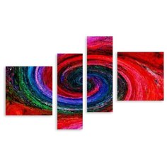 Модульная картина на холсте "Цветной круговорот" 150x97 см Modulka.Ru