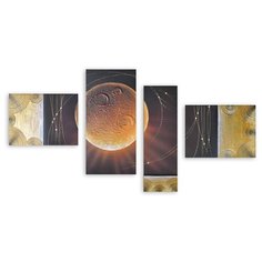 Модульная картина на холсте "Свет далёкой луны" 150x83 см Modulka.Ru
