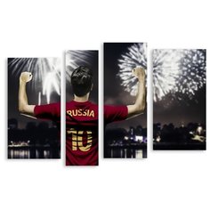 Модульная картина на холсте "Победа" 150x101 см Modulka.Ru
