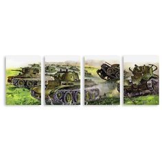 Модульная картина на холсте "Война" 150x52 см Modulka.Ru