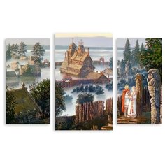 Модульная картина на холсте "Тридевятое царство" 90x60 см Modulka.Ru
