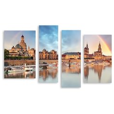 Модульная картина на холсте "Дрезден" 150x95 см Modulka.Ru