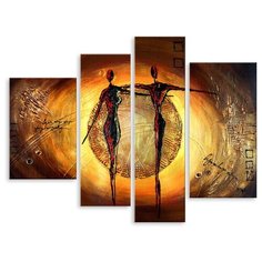 Модульная картина на холсте "Страсть" 90x71 см Modulka.Ru