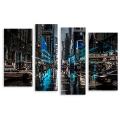 Модульная картина на холсте "Серо-голубая улица" 150x101 см Modulka.Ru