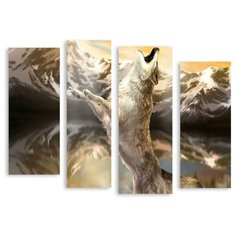 Модульная картина на холсте "Волк" 150x115 см Modulka.Ru