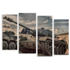 Модульная картина на холсте "Военная техника" 90x63 см Modulka.Ru