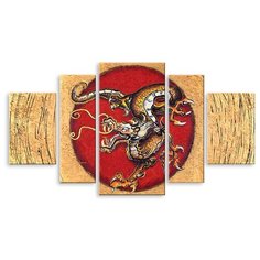 Модульная картина на холсте "Дракон в красном солнце" 150x86 см Modulka.Ru