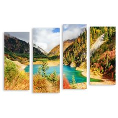 Модульная картина на холсте "Горный пейзаж" 170x115 см Modulka.Ru