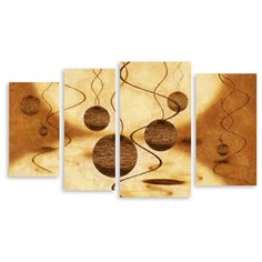 Модульная картина на холсте "Сферы" 150x87 см Modulka.Ru