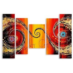 Модульная картина на холсте "Взгляд" 120x84 см Modulka.Ru