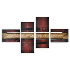 Модульная картина на холсте "Линия жизни" 150x88 см Modulka.Ru