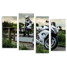 Модульная картина на холсте "Мотоциклист" 120x83 см Modulka.Ru