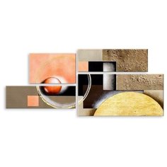 Модульная картина на холсте "Геометрическая абстракция" 120x52 см Modulka.Ru