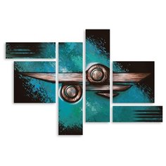 Модульная картина на холсте "На дне океана" 90x64 см Modulka.Ru
