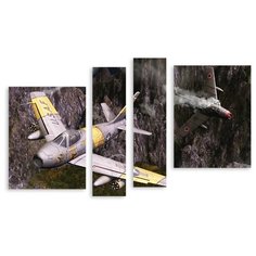 Модульная картина на холсте "Между скал" 120x74 см Modulka.Ru