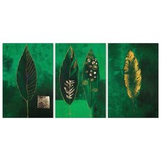 Модульная картина на холсте "Зеленые листья" 120x59 см Modulka.Ru
