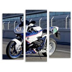 Модульная картина на холсте "Номер 17" 170x137 см Modulka.Ru