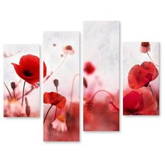 Модульная картина на холсте "Маки и ромашки" 150x126 см Modulka.Ru