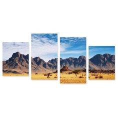 Модульная картина на холсте "Песочные горы" 120x57 см Modulka.Ru